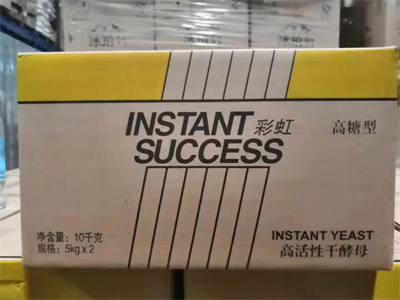 乳粉原輔料-干酵母 乳粉原輔料-干酵母